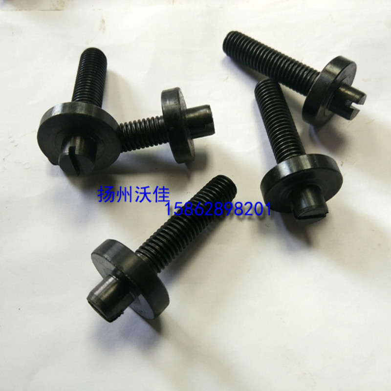 調(diào)節(jié)螺栓 調(diào)節(jié)螺栓